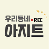 로고