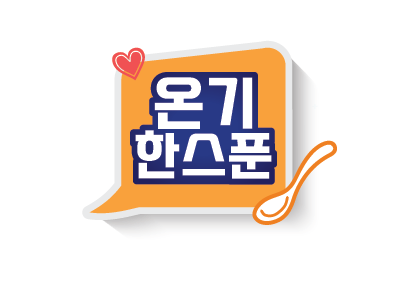 로고